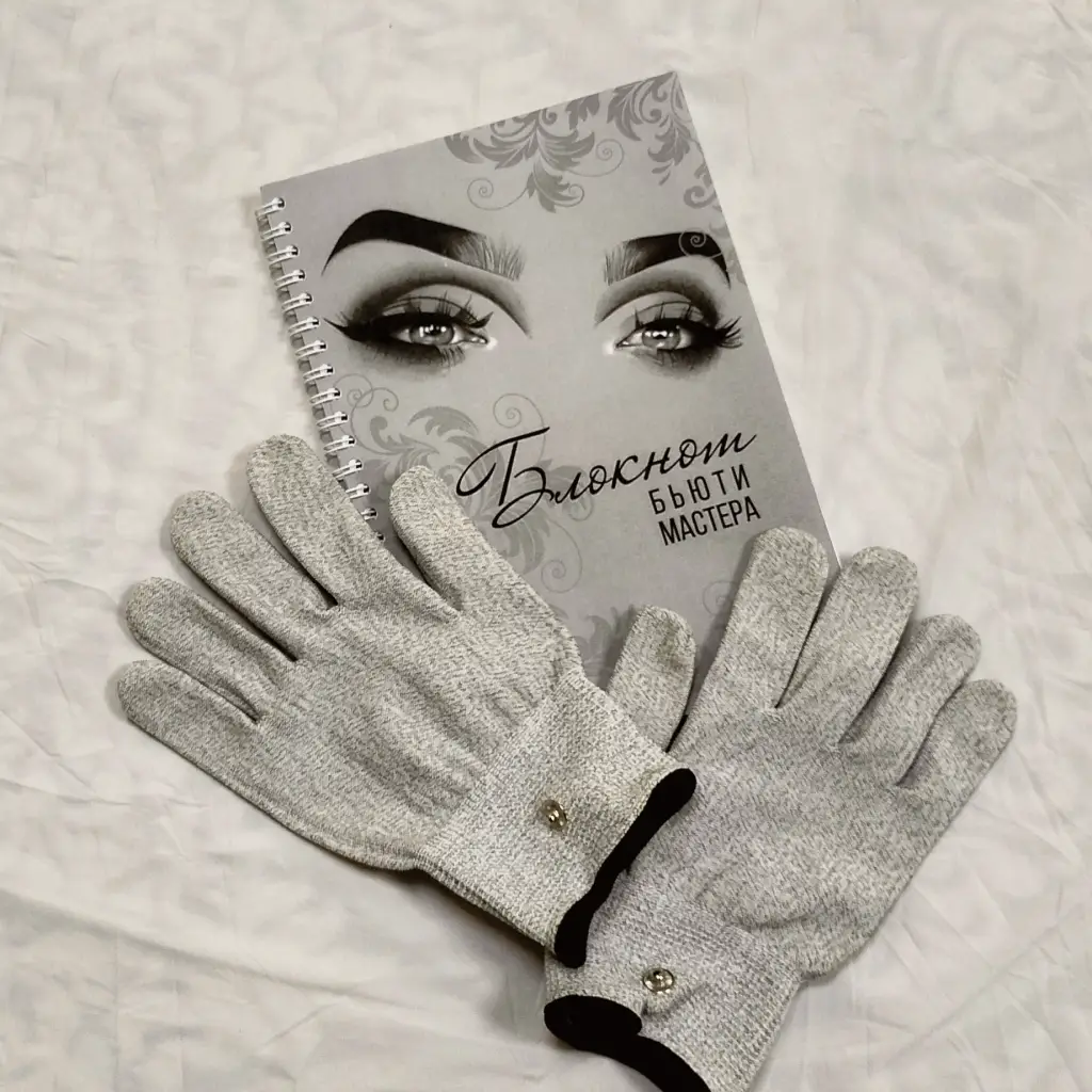 авито оборудование 3